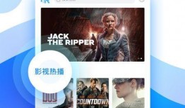 奔流新闻爆料视频下载安装,轻松获取独家资讯