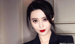 范冰冰 娱乐圈爆料,独家爆料揭秘