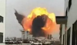 江苏化工厂爆料视频播放,揭秘生产现场惊人内幕